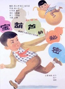 美女跳舞哔哩哔哩