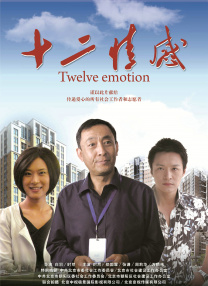 污污黄色在线观看
